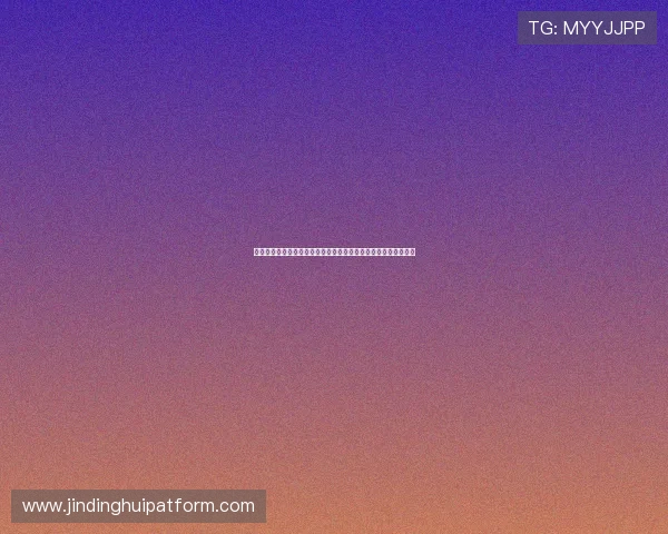 阿根廷与约旦比赛焦点预测：世界杯赛场上的战术布局与明星表现